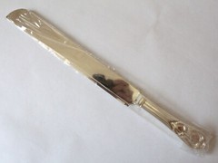 Royal Limited Silver Silverplate Cake Knife 14.25 Inch 1995 838/11 New Box NIB