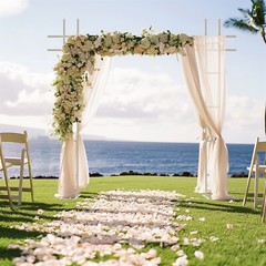 7.7ft Metal Wedding Arch Backdrop Stand Garden Arbor Frame Pergola for Ceremony