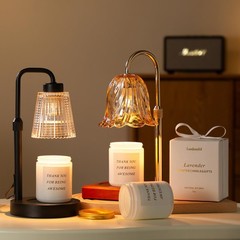 GODONLIF Candle Warmer Lamp with Timer Dimmable, Birthday Gifts for Women Mom, H