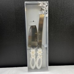 Simply Better Weddingstar White Cake Knife and Server Set SKU 4465