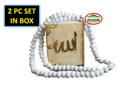 Mini Quran And Tasbih Islamic Wedding Favor Mini Quran Set+Tasbeeh Islamic Gifts