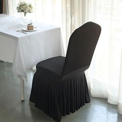 BLACK Ruffle Pleated Skirt Fitted Spandex Banquet CHAIR COVER Party Decorations