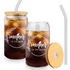 Layhit 2 Pcs Bridesmaid Gifts Proposal 16 oz/ 500 ml, Clear