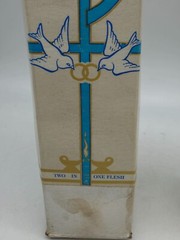Wedding Unity Candle White Unscented To Have and to Hold Two in One Flesh 12″