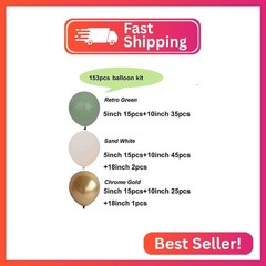 Sage Green Balloon Garland Arch Kit 153pcs Sand White Chrome Metallic Gold Avoca
