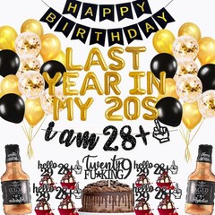 29th Birthday Decorations Party Supplies for Men Last Year in My 20s Balloons…