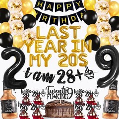 29th Birthday Decorations Party Supplies for Men Last Year in My 20s Balloons…