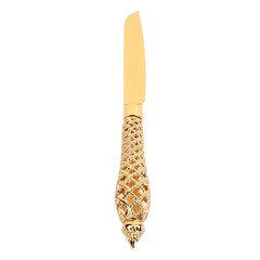 Vintage Engraved Cake Knife And Server Set For Wedding