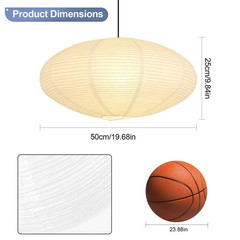 White Oval Paper Lantern Lampshade set of 2, 20″x10» Paper Lanterns Pendant …