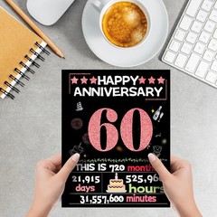 60th Anniversary Card for Women Men, Diamond Wedding Card for Wife Husband, S…