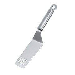 Pie Server Serrated and Cake Cutter,Stainless Steel Pie Server Angled Icing S…