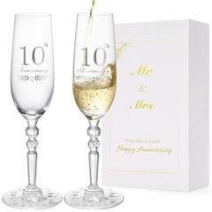 25th Wedding Anniversary Decorations Silver Gifts for Couple Classical Style