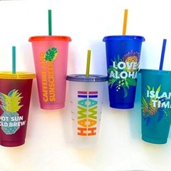 2020 Starbucks Hawaii Collection – 24oz Reusable Cold Cups (5 Pack)