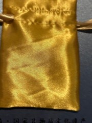 (10 PACK) SATIN BAGS soft party favor wedding gift wrap jewelry drawstring pouch