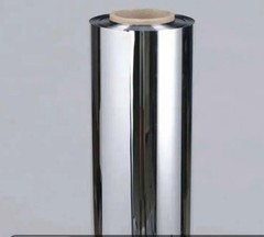 Mirror Finish Wedding Party Runway Stage Event party Sheet 39-3/8″x30′