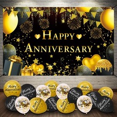 Happy Anniversary Decorations Kit – 5.9×3.6Ft Banner & 18PCS Black, Gold