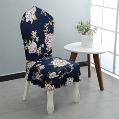 Chair Cover Ruffle Edge Home Spandex Dining Chair Cover Vintage Seat Cover
