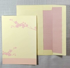 Pink Cherry Blossom Invitation Kit, Wedding, Birthday, Bridal, Baby Shower 10Pk.