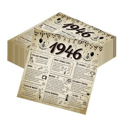 80th Birthday Disposable Paper Napkins Party Decorations, 1946 80th Vintage B…
