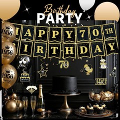 70th Birthday Decorations for Men – Black Gold Party Supplies Set