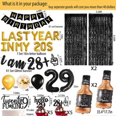 29th Birthday Decorations Party Supplies for Men Last Year in My 20s Balloons…