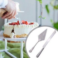Vintage Wedding Cake Knife and Server Set Stainless Steel Cake Pie Pastry Cut…