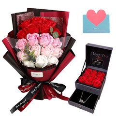 EIGHTOWN Roses Bouquet Artificial Flower – Preserved Red ZJ2209, Pink and