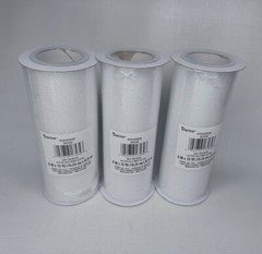 3 Pack Darice 2913-50 White Glitter Tulle Netting Wedding Crafts 6″ x 10 yds