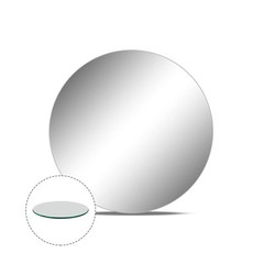 12 Inch Round Decorative Wall Mirror for Home Accent Centerpieces and Vanity