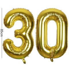 Number 30 Foil Helium Balloons 40 inch Gold (Birthday Party Celebration Decor…