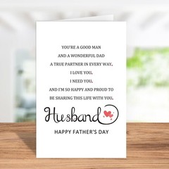 Romantic Father’s Day Card for Husband, Poem Fathers Day Card for Wonderfu
