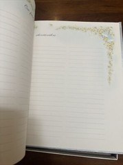 CR Gibson Wedding Anniversary Book Guests Gifts Pictures 25th Silver 9×11.25”