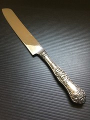 Vintage 1970s Bridalane Stainless Steel Serrated Pie/Cake Knife Sterling Handle