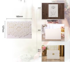 White Laser Cut Printing Personalized Wedding Invitation Card Party Floral Lace