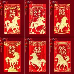 Chinese New Year Red Envelopes, Lunar 6.69 X 3.54 Inches,