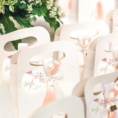 Boho Beige Floral Wedding Thank You Labels Thank You for Celebrating with Us