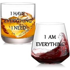 I Have Everything I I Have Everything I Need & I Am Everything Drinking Glasses