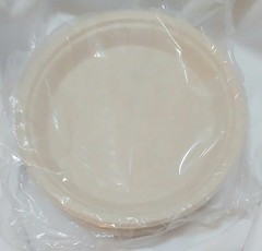 50 Round 10″ Tan Bagasse Sustainable Dinner Plates Party Tableware Decorations