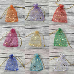50pcs Organza Gift Bags: Moon & Stars Drawstring Pouches for Jewelry & Favors