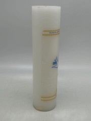 Wedding Unity Candle White Unscented To Have and to Hold Two in One Flesh 12″