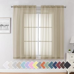 Sheer Curtains 63 Inches Long 2 Panels Set, Semi 40″W x 63″L (Pack of 2) Taupe