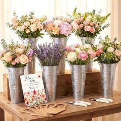 LEIFIDE Flower Bar Buckets Set Kit Bloom 8.66 x 7.09 inches, Silver