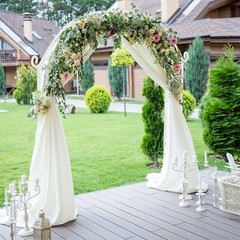 8FT Heavy Metal Wedding Arch Arbor for Bridal Party Elegant Decorations Outdoor