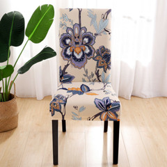 4pcs Dining Chair Covers Stretch Seat Cover Elastic Spandex Jacquard Seat Covers