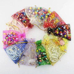 50pcs Organza Gift Bags: Moon & Stars Drawstring Pouches for Jewelry & Favors