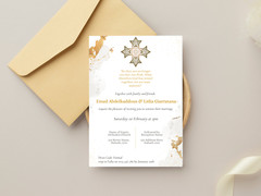 Gold Orthodox Wedding Invitation Template w/ Orthodox Cross & Religious Quote