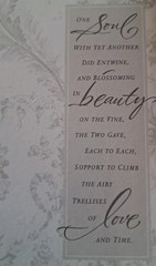Vintage Hallmark Wedding Album NIB » One Soul With Yet Another» Embossed/Pages