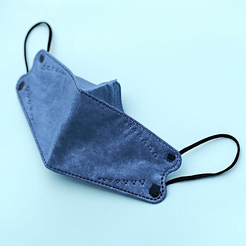 10 DENIM BLUE KF94 Disposable FACE MASKS 4-Layer Protective Covers Personal Gear