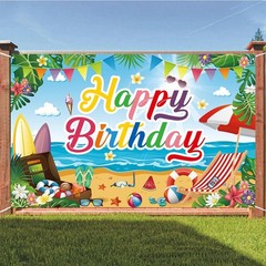 Summer Beach Birthday Backdrop, Summer Beach Birthday Banner for Summer Beach…