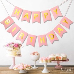 Pink Happy Birthday Banner Party Signs Golden Sparkle Funny Bunting Supplies …